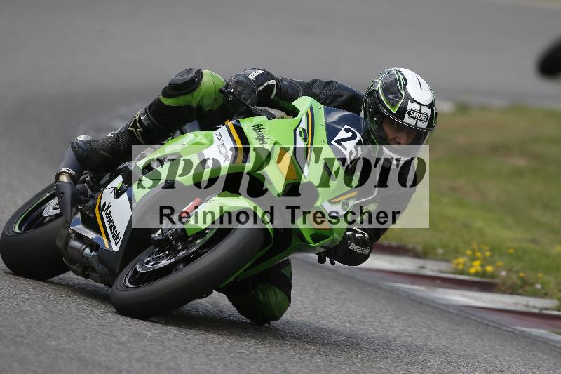 /30 27.07.2026  Dunlop Ride und Test Day ADR/Gruppe gelb Erfahren/25